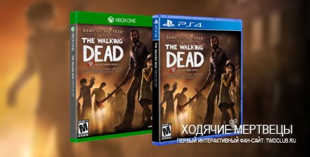 Релиз игры от TellTale намечен на октябрь